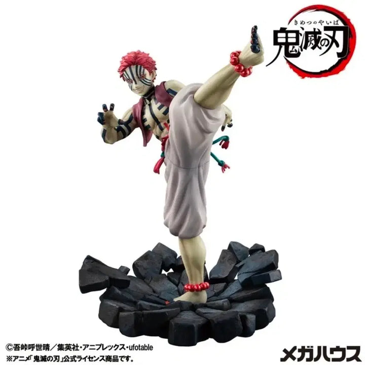 [BUNJANG] MegaHouse GEM Demon Slayer Akaza Figure / 메가하우스 GEM 귀멸의 칼날 아카자피규어