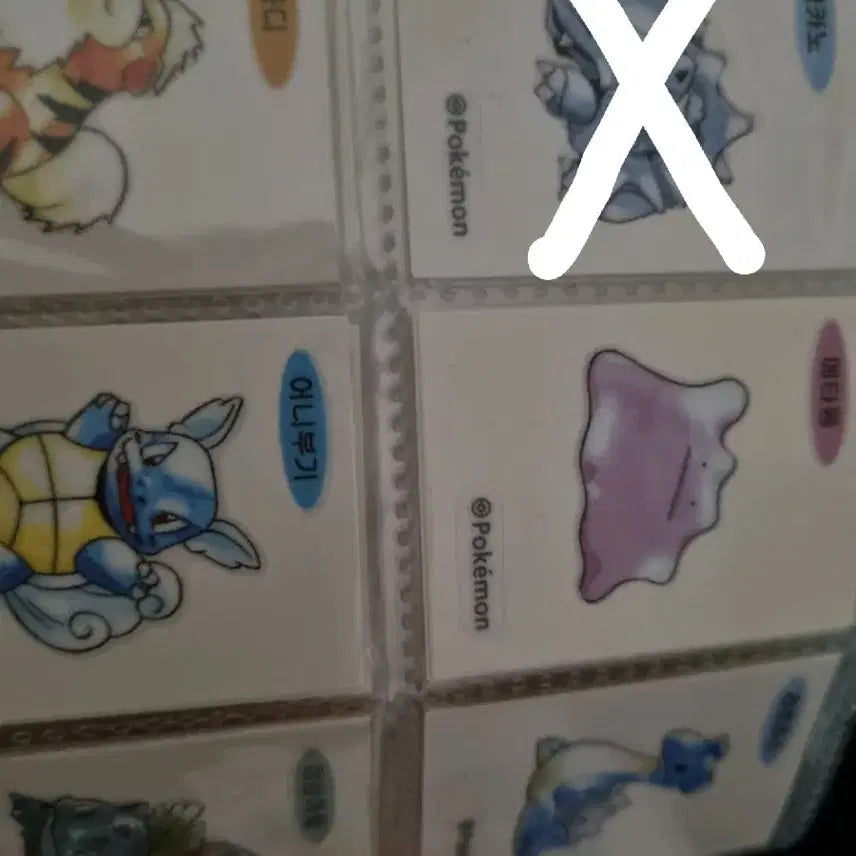 [BUNJANG] Pokemon Stickers / 포켓몬띠부씰 교환