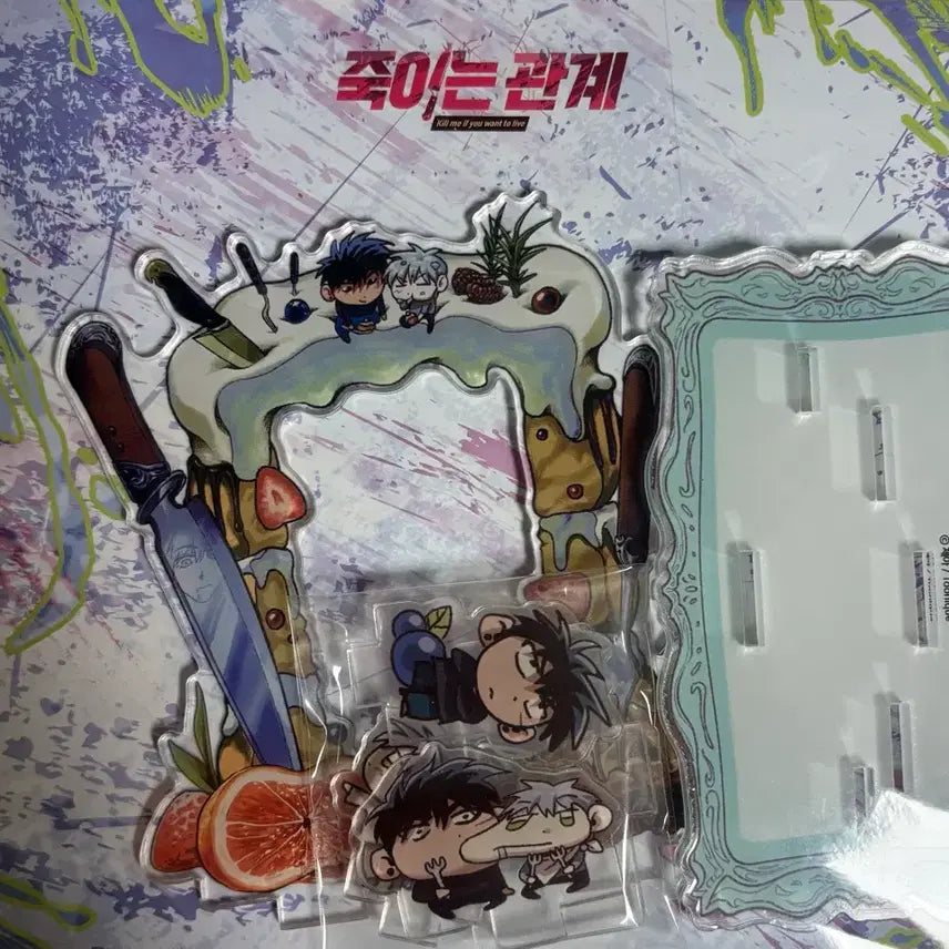 [SOLD OUT] [BUNJANG] Toonique Killing Relationship Acrylic Standee / 투니크 죽이는 관계 죽관 포카 아크릴 스탠드 아스