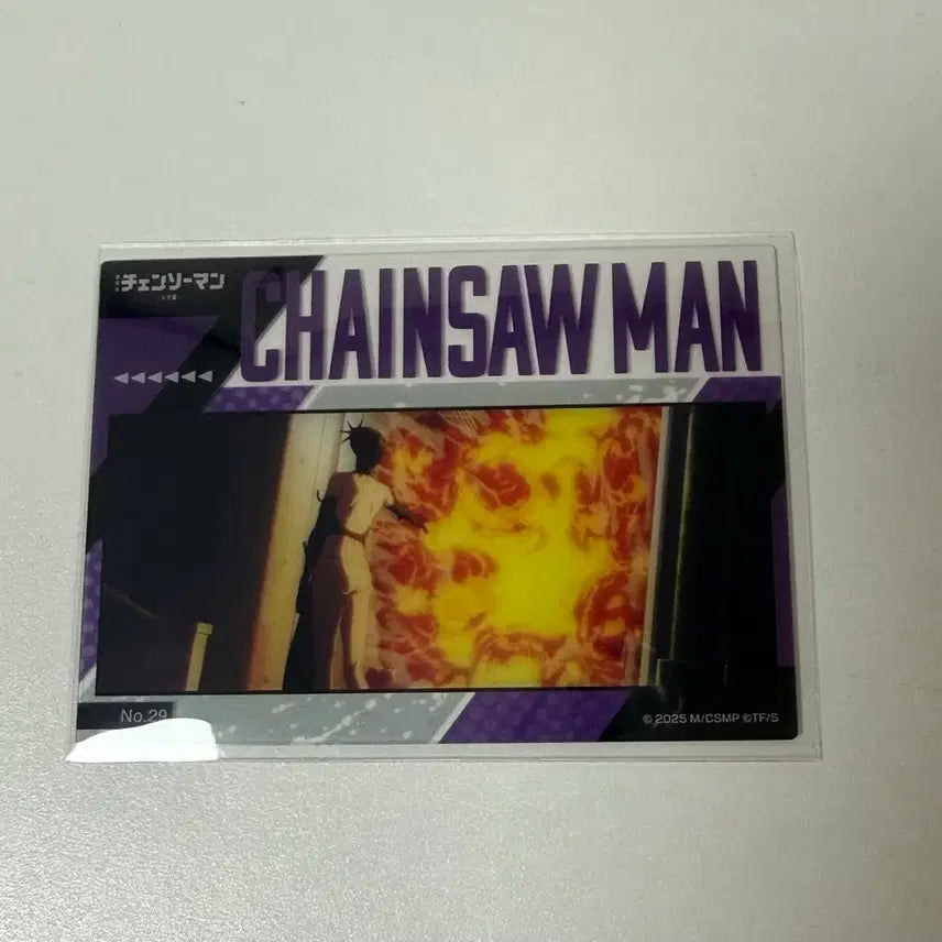 [BUNJANG] Chainsaw Man - Reze Clear Card / 체인소맨 레제 클리어카드 레제 붐 카드
