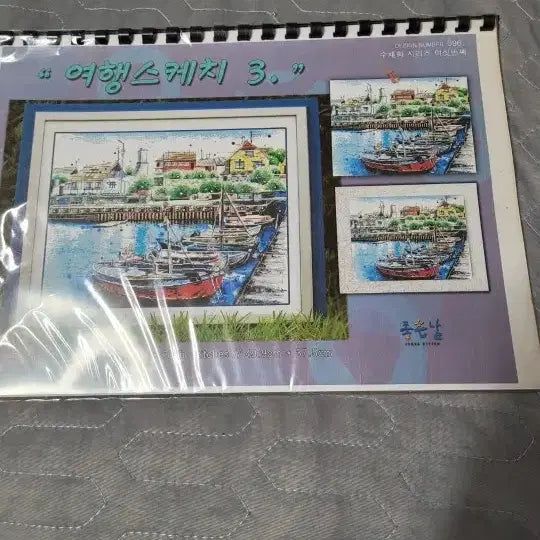 [BUNJANG] Worldcross Beautiful Scenery Pattern Book / 월드크로스 아름다운 풍경 도안집