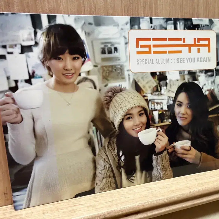 [BUNJANG] SeeYa Special Album CD / 씨야 - Special Album(2011) / CD