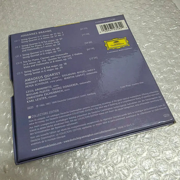 [BUNJANG] Amadeus Quartet Brahms String Quartets Quintets Sextets 5CD Box Set / Amadeus Quartet 브람스 Brahms 5CD