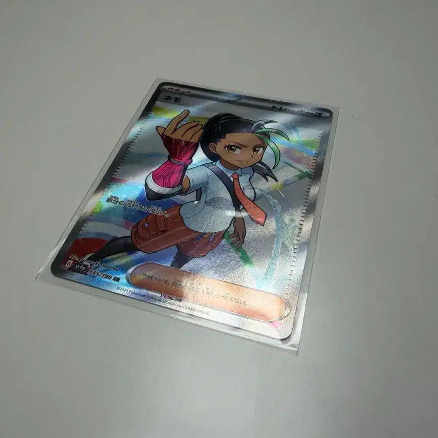[BUNJANG] Japanese Version Nemo SR Trainer Card / 일판) 네모 SR 트레이너 카드 판매