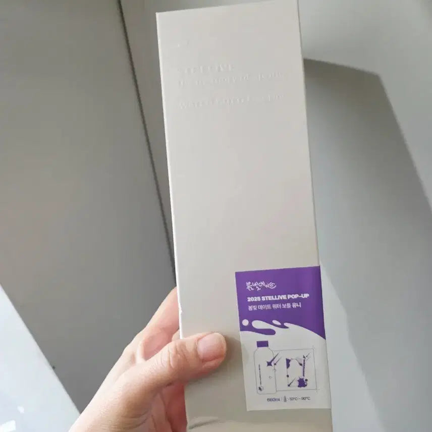 [BUNJANG] Stellive Uni Spring Date Water Bottle / 스텔라이브 봄빛데이트 워터 보틀 유니