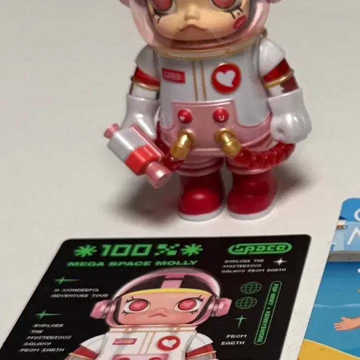 [BUNJANG] Space Molly Figure / 스페이스 몰리 피규어