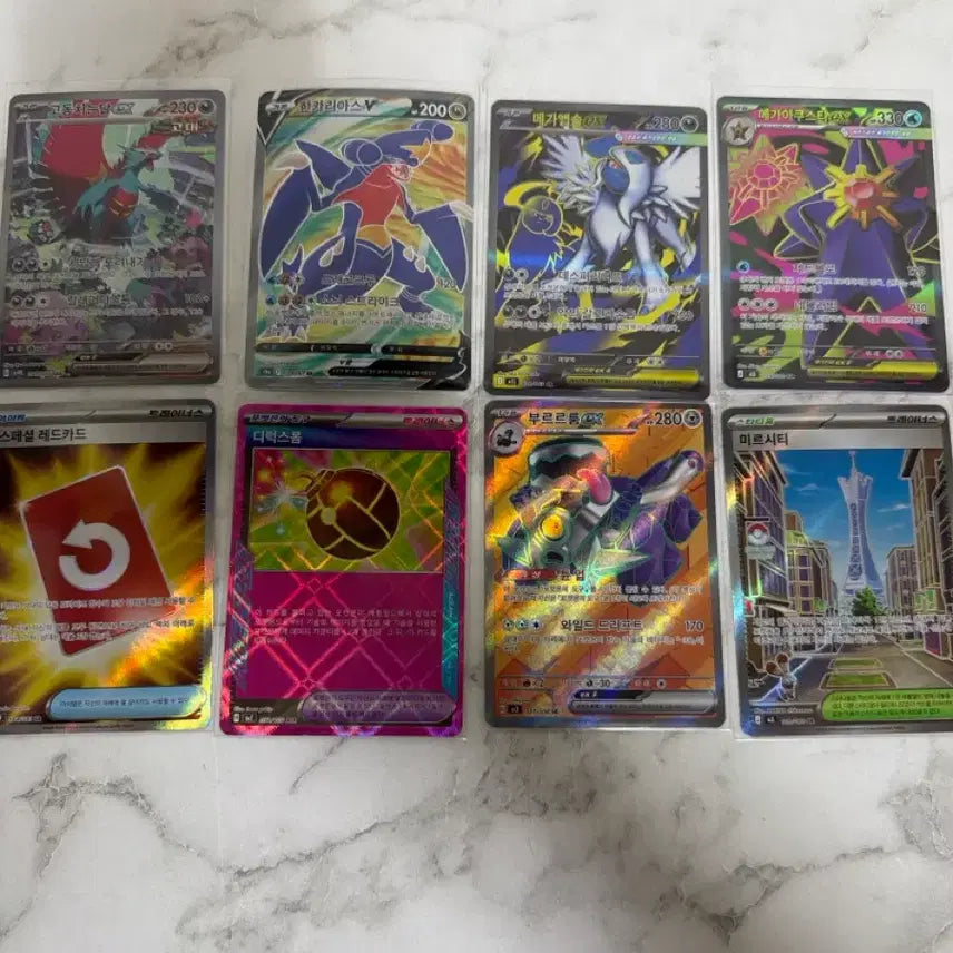 [BUNJANG] Pokemon Card Bundle / 포켓몬카드 급처