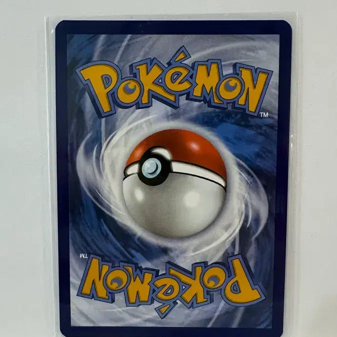 [BUNJANG] Zapdos SVP 157 Promo Card / (영판) 썬더 Zapdos SVP 157 프로모