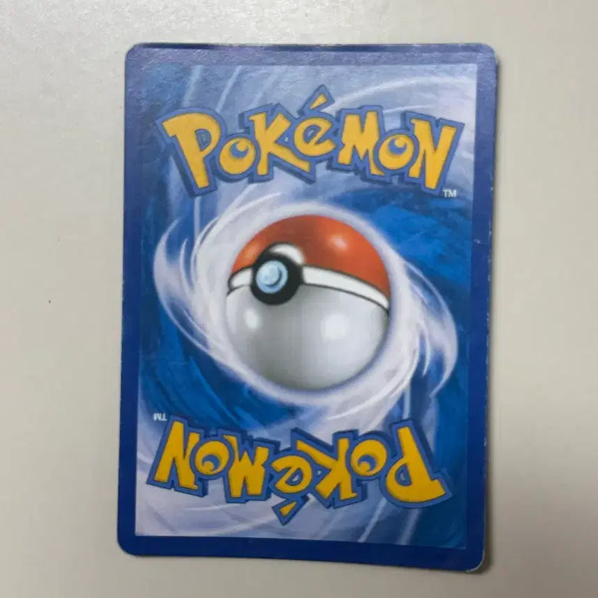 [BUNJANG] Pokemon Magearna EX SR Card / 포켓몬 마기아나 EX SR 카드
