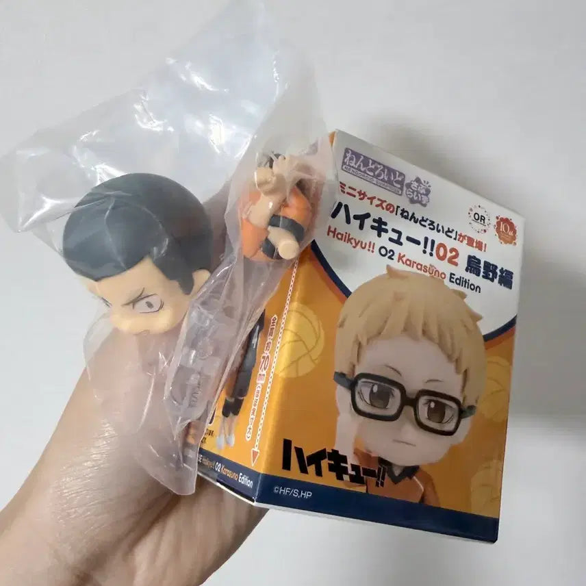 [SOLD OUT] [하이큐]미니넨도 다나카 새상품