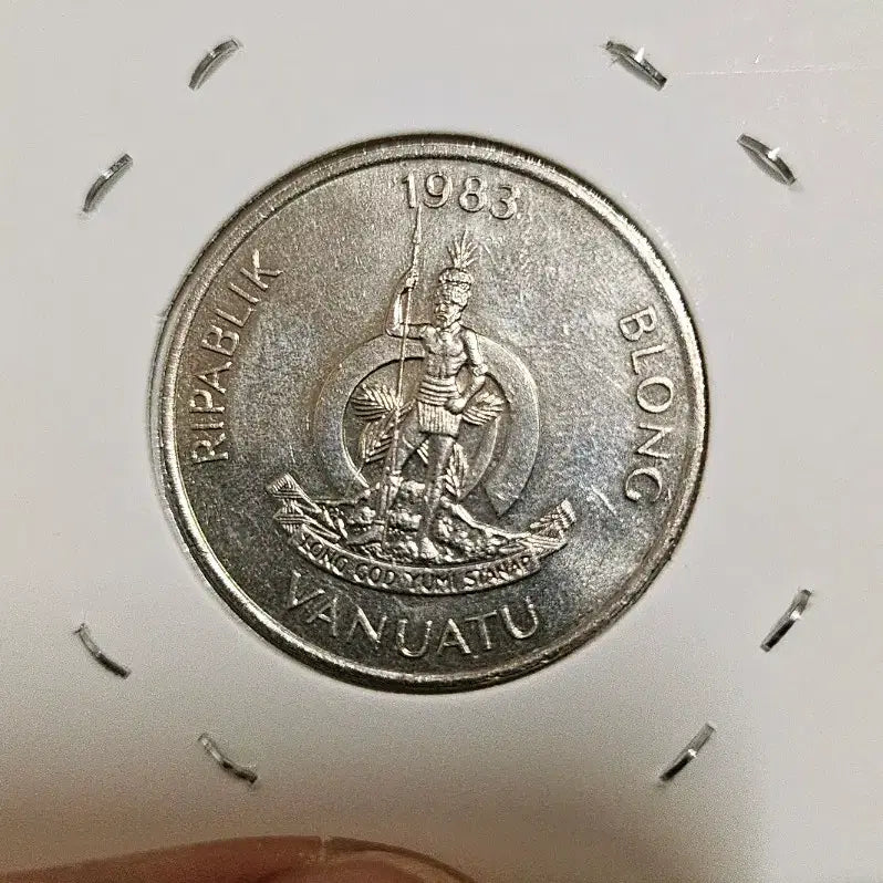 [BUNJANG] Vanuatu 1983 20 Vatu Coin / 바누아투 공화국 1983년 20바투 동전(외국주화)