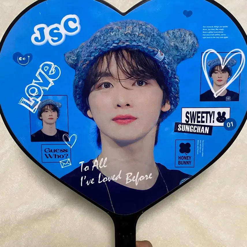 [BUNJANG] RIIZE Sungchan Uchiwa / 라이즈 성찬 우치와
