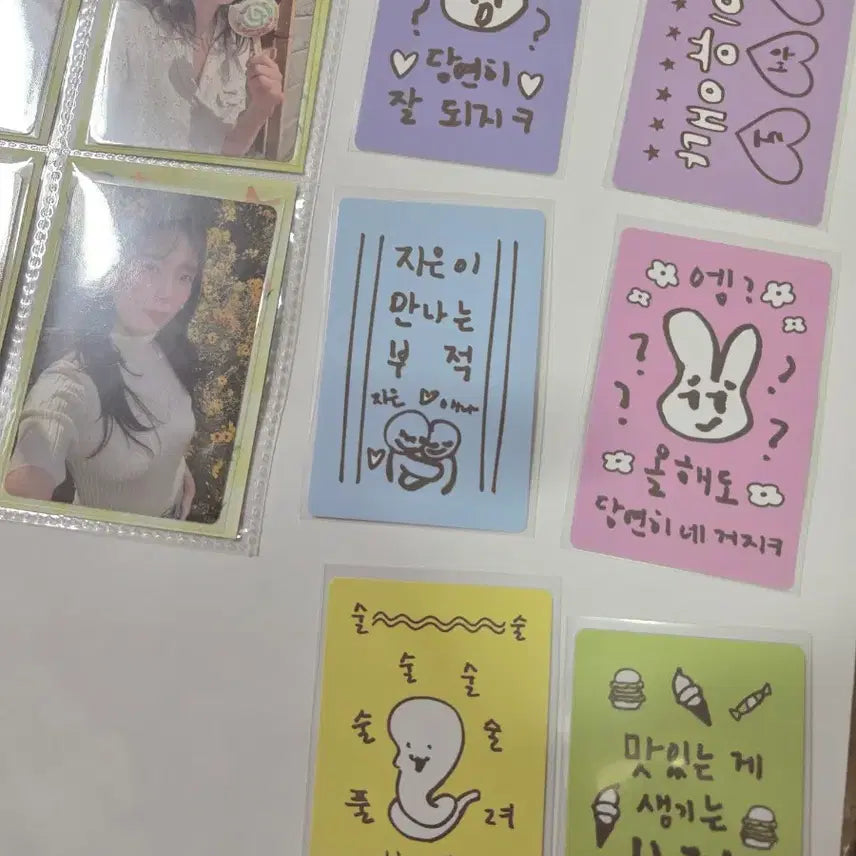 [BUNJANG] IU 2023 Season&