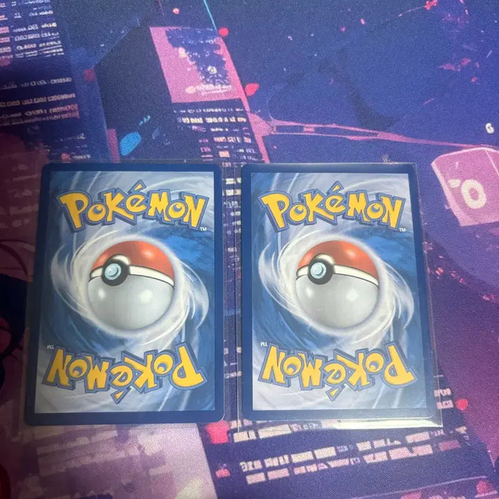 [BUNJANG] Reshiram &amp; Zekrom BW-R Trading Card / 제크로무,제시라무 bwr 팝니다
