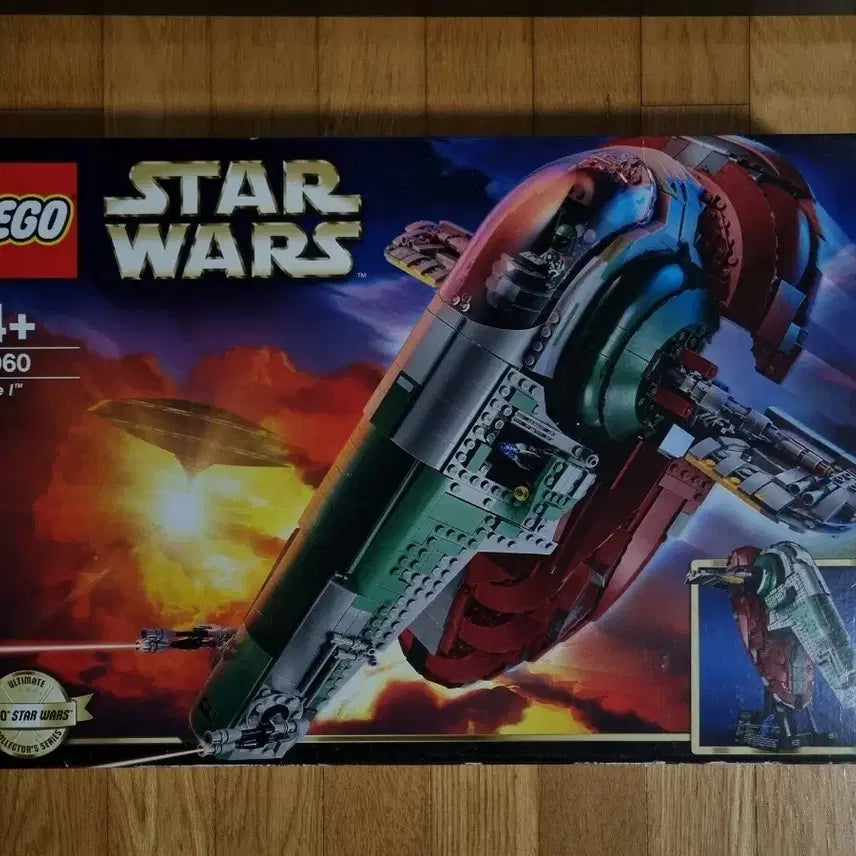 [BUNJANG] LEGO Star Wars Boba Fett&
