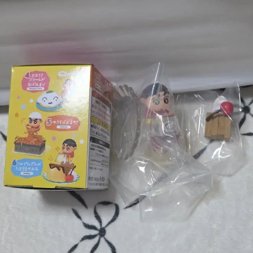 [BUNJANG] Crayon Shin-chan Rement Pudding Figure / 짱구는 못말려 리멘트 피규어