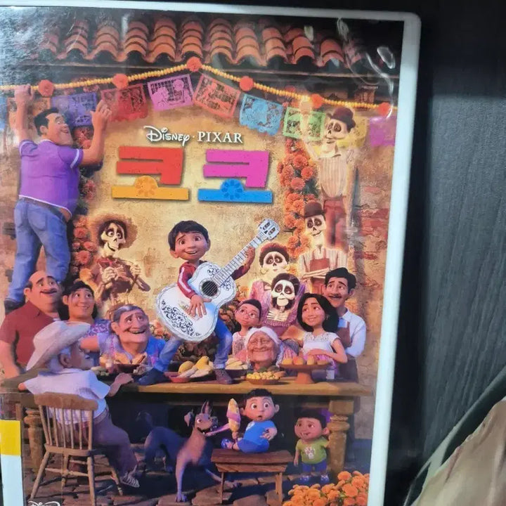 [BUNJANG] Disney Pixar Coco DVD / 디즈니 픽사 코코 DVD