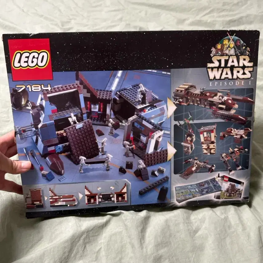 [BUNJANG] LEGO Star Wars 7184 Trade Federation MTT / 레고 스타워즈 7184 무역연합 MTT