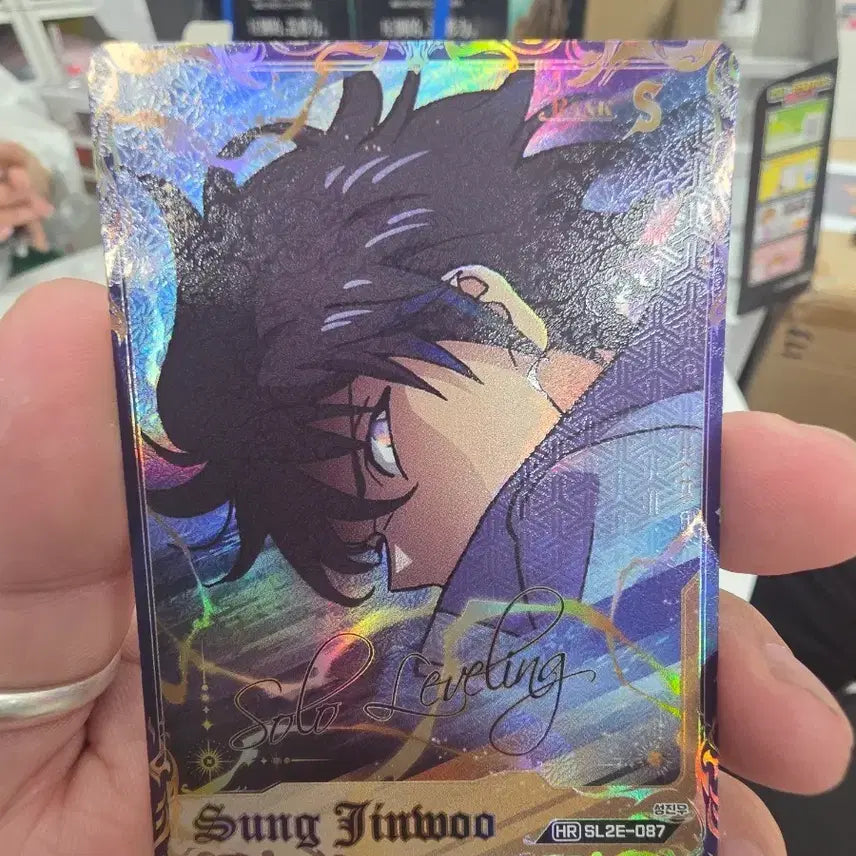 [BUNJANG] Solo Leveling Sung Jinwoo HR Card / 나혼랩 성진우 HR 팝니다