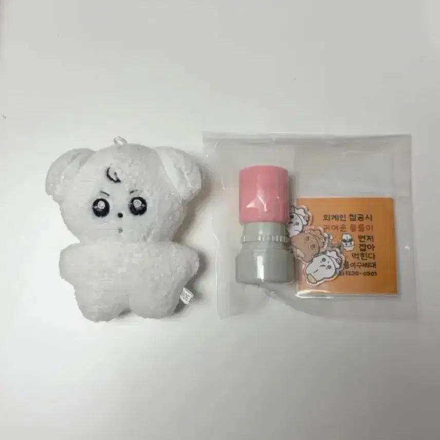 [BUNJANG] BTS Jungkook Jungmoongi 10cm Doll / 방탄소년단 bts 정국 정뭉이 10cm 인형