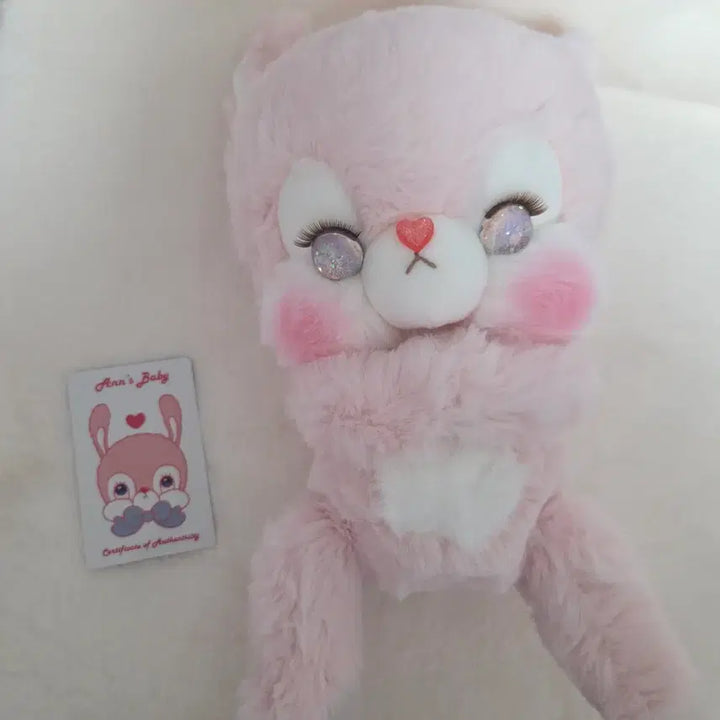 [SOLD OUT] 안즈베이비 구버전 박스 구슬눈 핑크