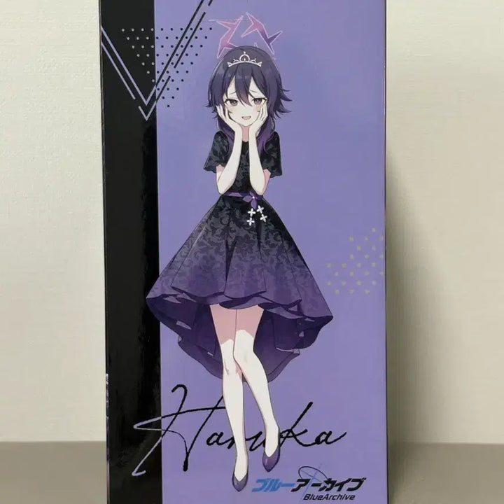 [BUNJANG] Blue Archive Yumemirize Haruka Figure (Sealed) / (미개봉) 블루아카이브 유메미라이즈 하루카 피규어
