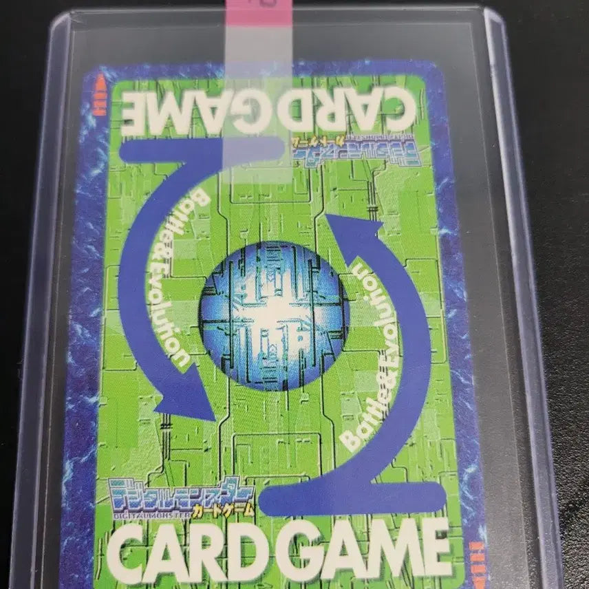 [BUNJANG] Digimon Card VenomMyotismon / 디지몬카드 베놈묘티스몬 판매합니다