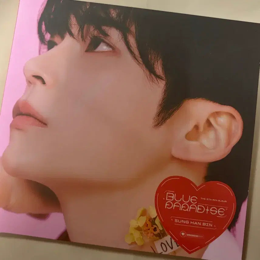 [BUNJANG] Sung Hanbin Doctor Doctor Digipack / 성한빈 닥터닥터 디지팩