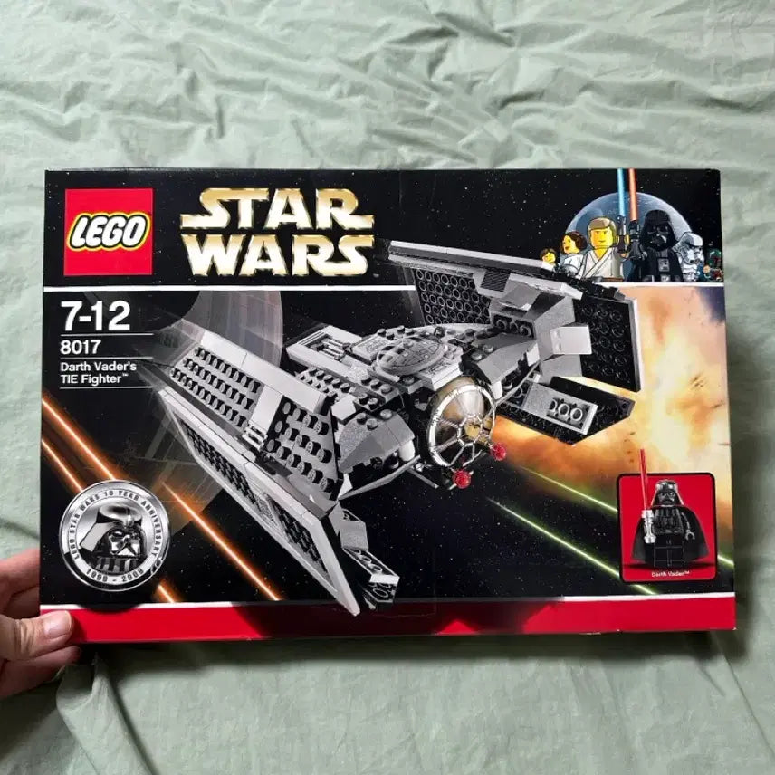[BUNJANG] LEGO Star Wars 8017 Darth Vader&