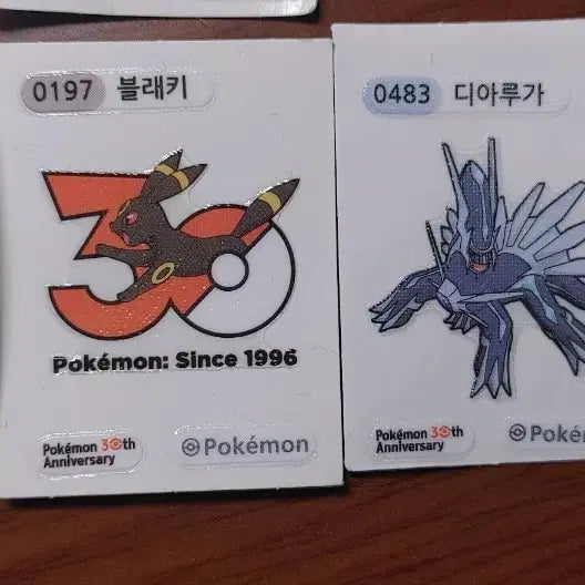 [BUNJANG] Pokemon Sticker Bundle Set / 포켓몬 띠부씰 일괄