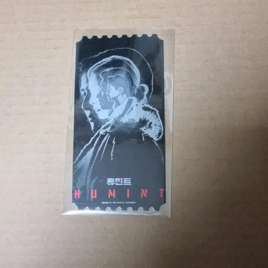 [BUNJANG] Sealed Humint Megabox Original Ticket / 미개봉 휴민트 메가박스 오리지널티켓 오티