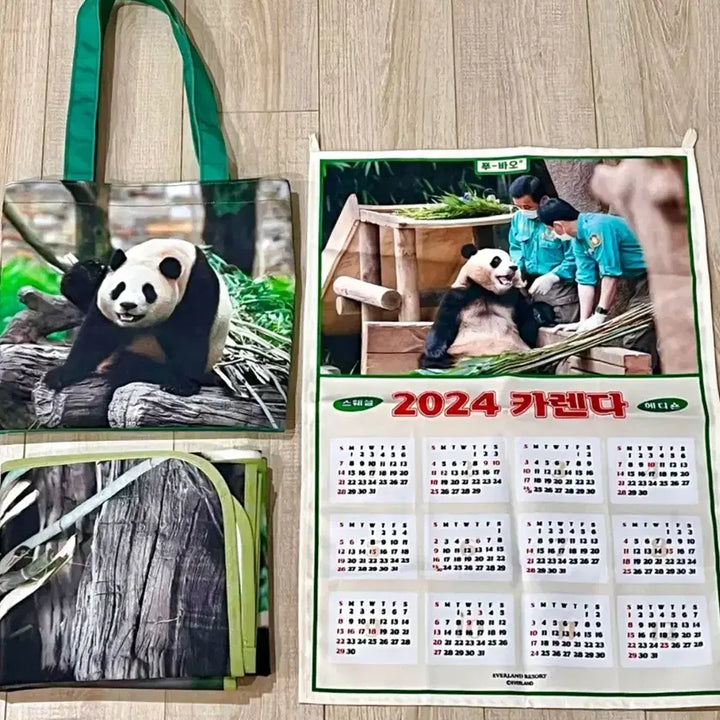 [BUNJANG] Fu Bao Bundle Set Acrylic Coasters / 푸바오 굿즈 일괄