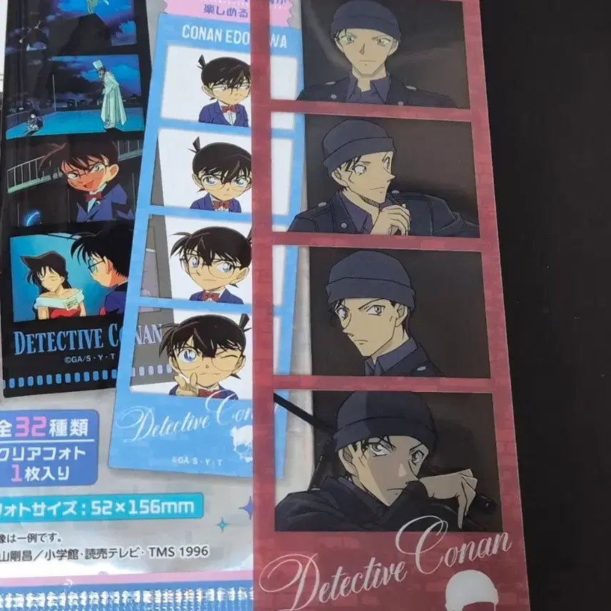 [BUNJANG] Detective Conan Shuichi Akai Four-Cut Photo (Chara Clear Photo) / 명탐정 코난 아카이 슈이치 네컷 사진(캬라 클리어 포토)