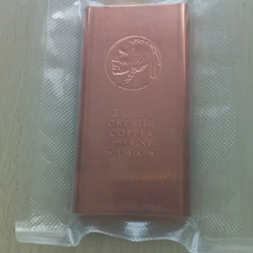 [BUNJANG] Antique Copper Bar Bundle (Domestic &amp; US) / 구리바 국산2개.미국산1개.팝니다.