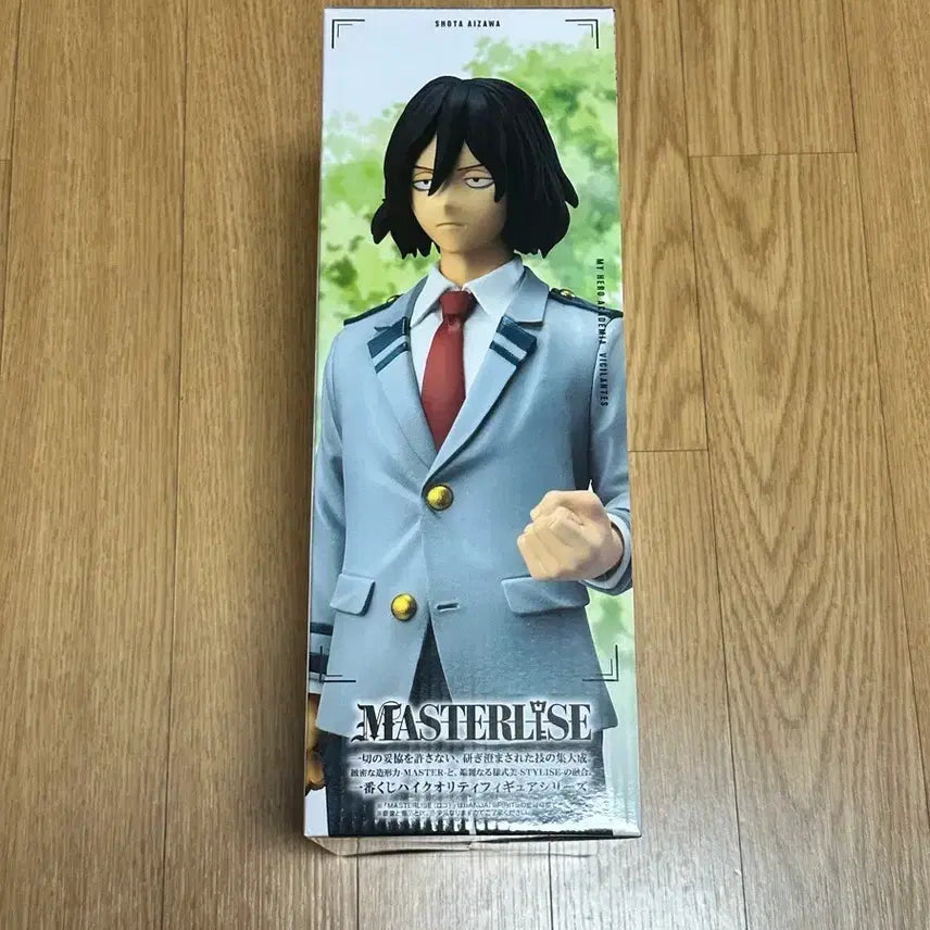 [BUNJANG] My Hero Academia Vigilantes Aizawa Shota Figure (Sealed) / 미개봉)나의히어로아카데미아 비질랜티 B상 아이자와 쇼타 피규어+하위상