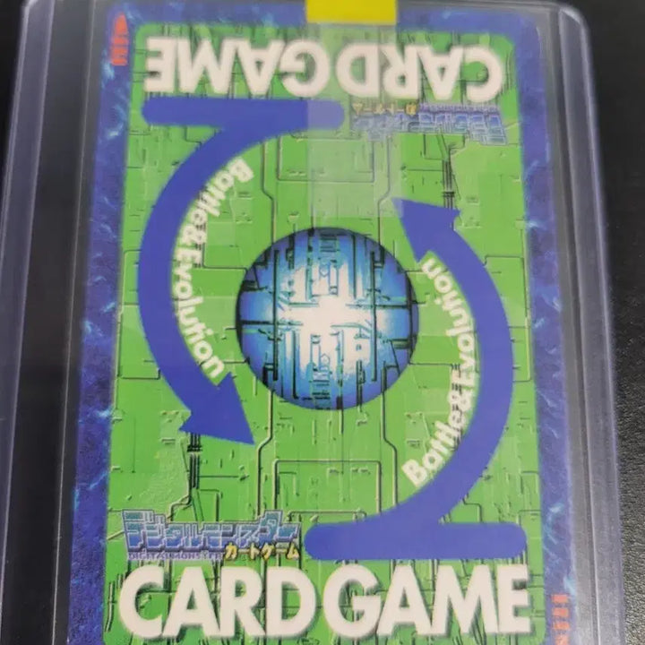 [BUNJANG] Digimon Card First Edition MetalGarurumon / 디지몬카드 초판 메탈가루몬 판매합니다