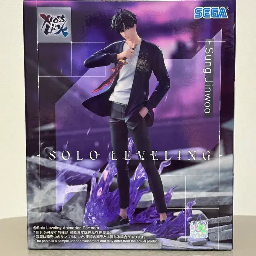 [BUNJANG] Sega Solo Leveling Sung Jinwoo Figure (Sealed) / (미개봉) 세가 나 혼자만 레벨업 성진우 피규어
