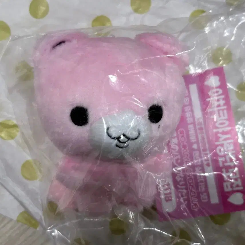 [BUNJANG] Ichikoya Sakuya Doll / 이치쿠야 사쿠야 인형