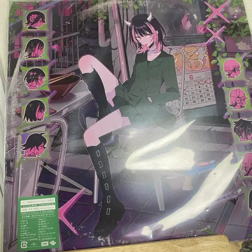 [BUNJANG] Zutto Mayoi Chinhyangaku LP / 즛토마요 침향학 Lp 팝니다