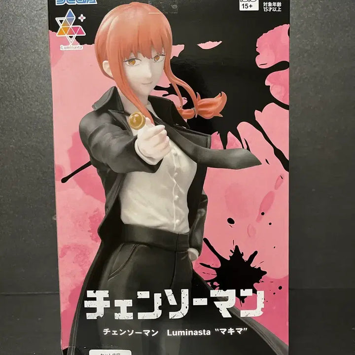[BUNJANG] Chainsaw Man Makima Luminasta Figure (Sealed) / 미개봉 체인소맨 마키마 피규어 마키마 루미나스타 피규어
