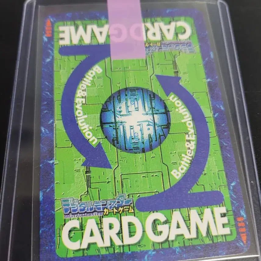 [BUNJANG] Digimon Card Game First Edition Battle Resumption / 디지몬카드 초판 배틀 다시 속행 판매합니다