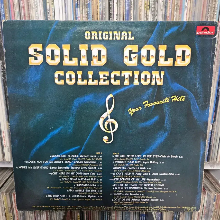 [BUNJANG] Original Solid Gold Collection Pop Songs LP Record / 골든 콜렉션 팝송모음 LP판