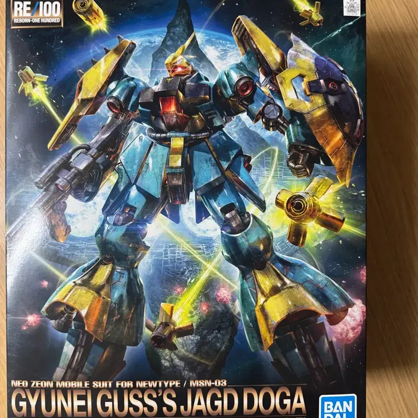 [BUNJANG] RE/100 YAKTU DOGA Guney &amp; Ques (Pre-assembled Model Kit) / RE/100 야크트 도가 규네이,퀘스 가조립