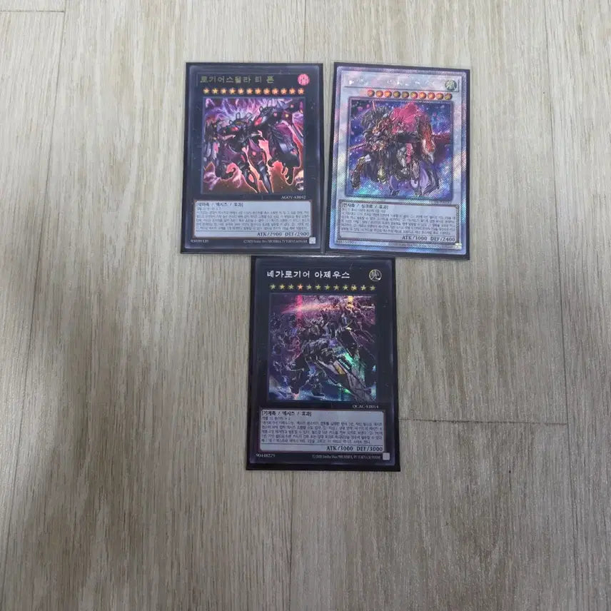 [BUNJANG] Yu-Gi-Oh! Typhon, Baronne, Zeus Bundle Set / 유희왕 티폰, 바로네스, 아제우스 일괄 판매