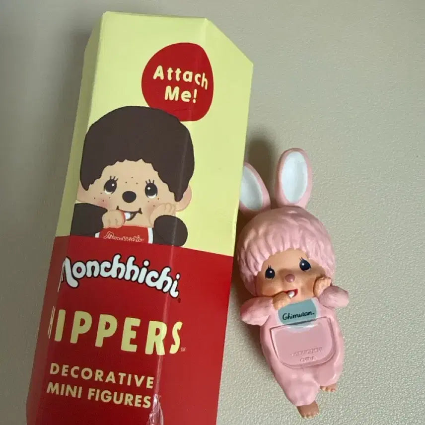 [BUNJANG] Monchhichi Chimutan Pink Hipper Doll / 몬치치 치무탄 핑크 히퍼