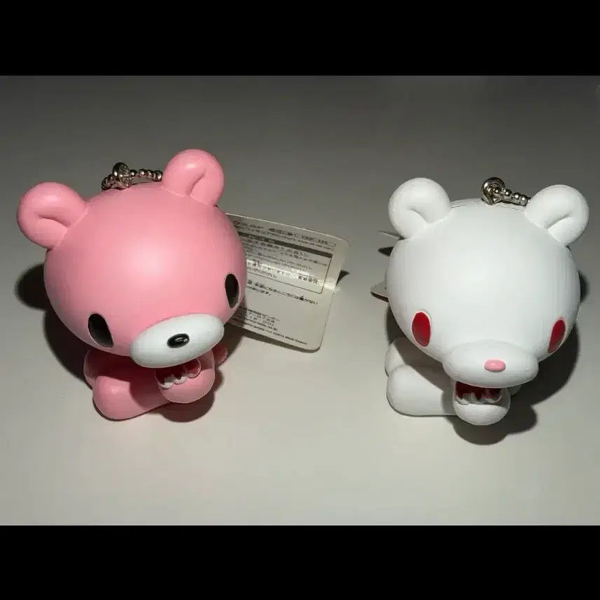 [BUNJANG] Gloomy Bear Classic Figure Keychain Bundle Set / 글루미베어 고전 피규어 키링 일괄