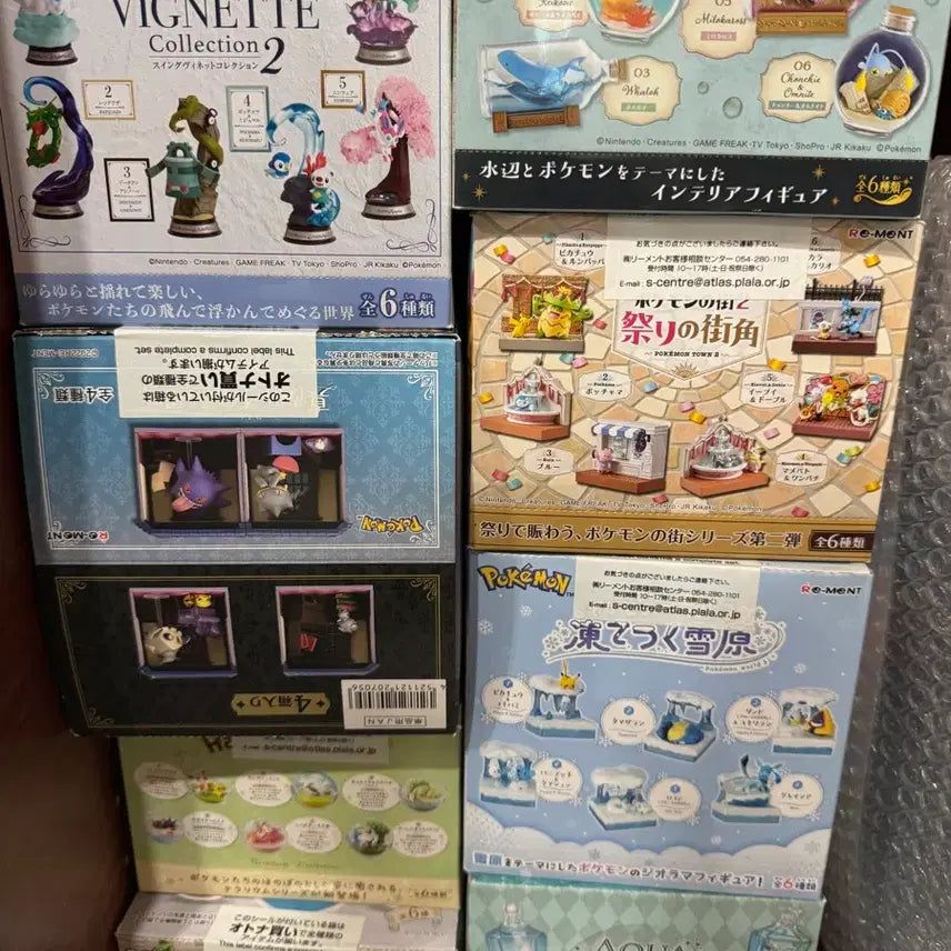 [BUNJANG] Pokemon Re-Ment Miniature Collection / 포켓몬 리멘트