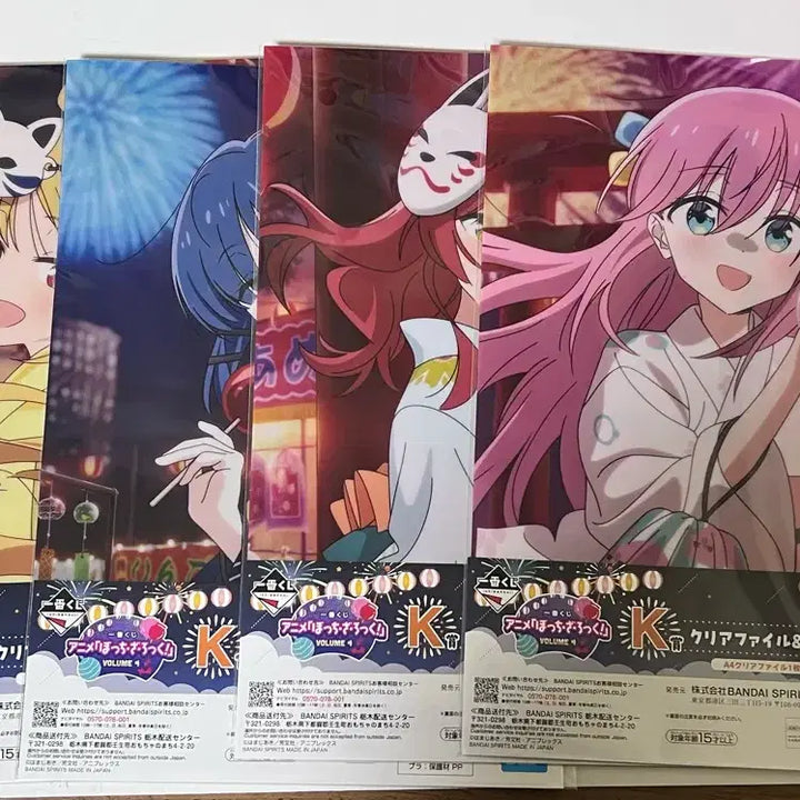 [BUNJANG] Bocchi the Rock! Clear Files Bundle Set (Vol. 4 K Ver.) / 봇치더락 클리어파일 k상 일괄 판매