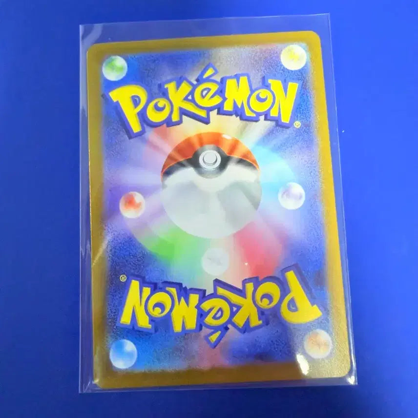 [BUNJANG] Pokemon Card Monster Ball Japanese Version / 포켓몬카드 몬볼 몬스터볼 일판