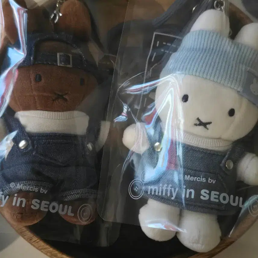 [BUNJANG] Denim Miffy Keyring (Sealed) - Miffy, Melanie / 성수 데님 미피 인형 키링 미개봉 -  미피, 멜라니